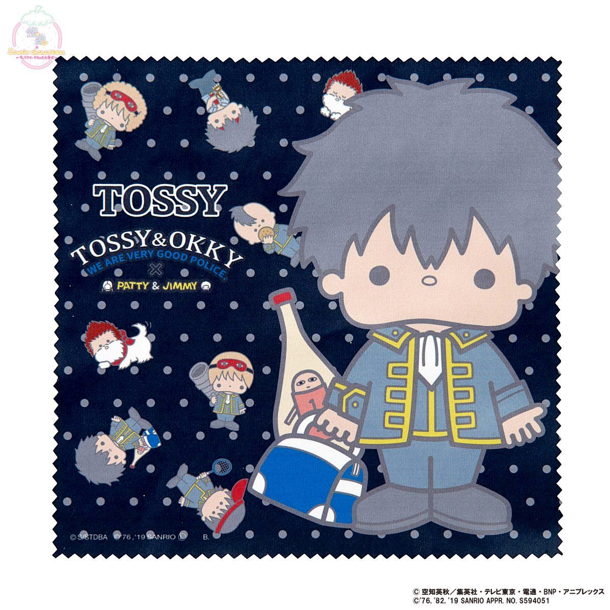 爆買いしたくなる 銀魂×Sanrio 銀魂 | マイクロファイバーミニクロス characters その他
