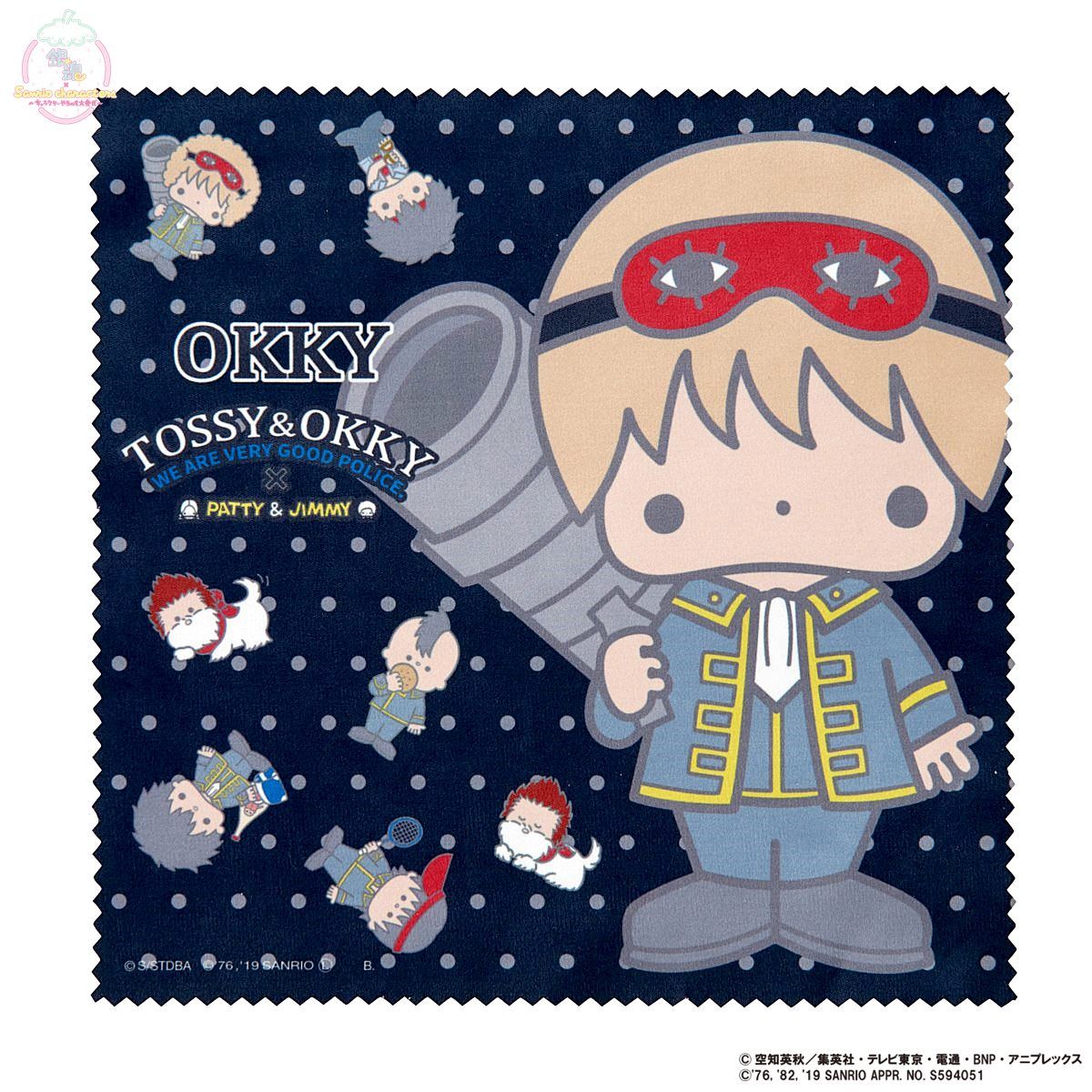 銀魂×Sanrio characters マイクロファイバーミニクロス | 銀魂