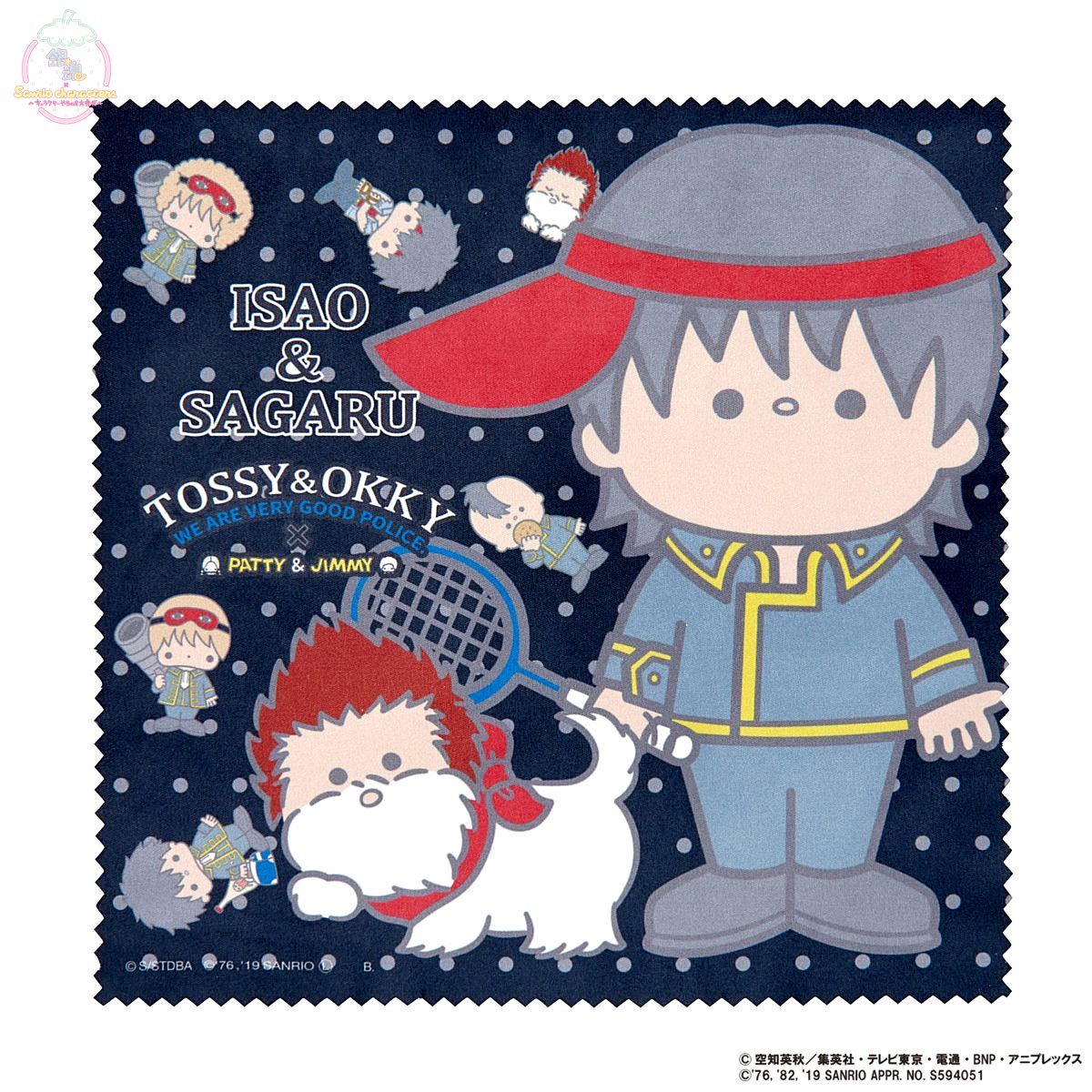 銀魂×Sanrio characters マイクロファイバーミニクロス | 銀魂