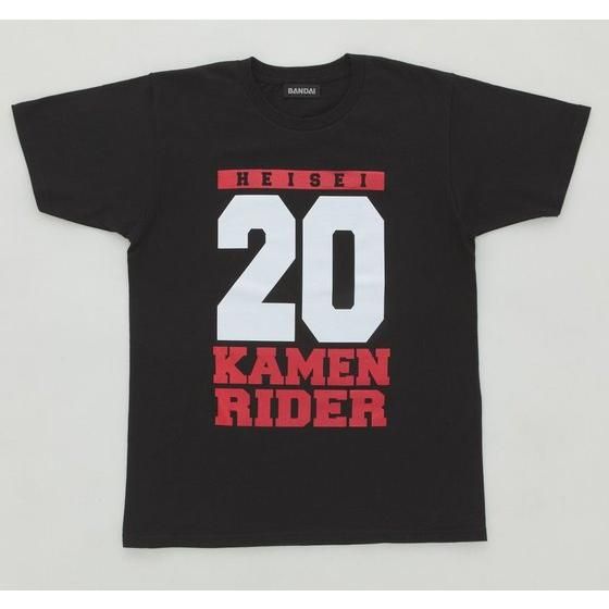 平成仮面ライダー20作品記念 20thロゴデザインTシャツ | 仮面ライダー