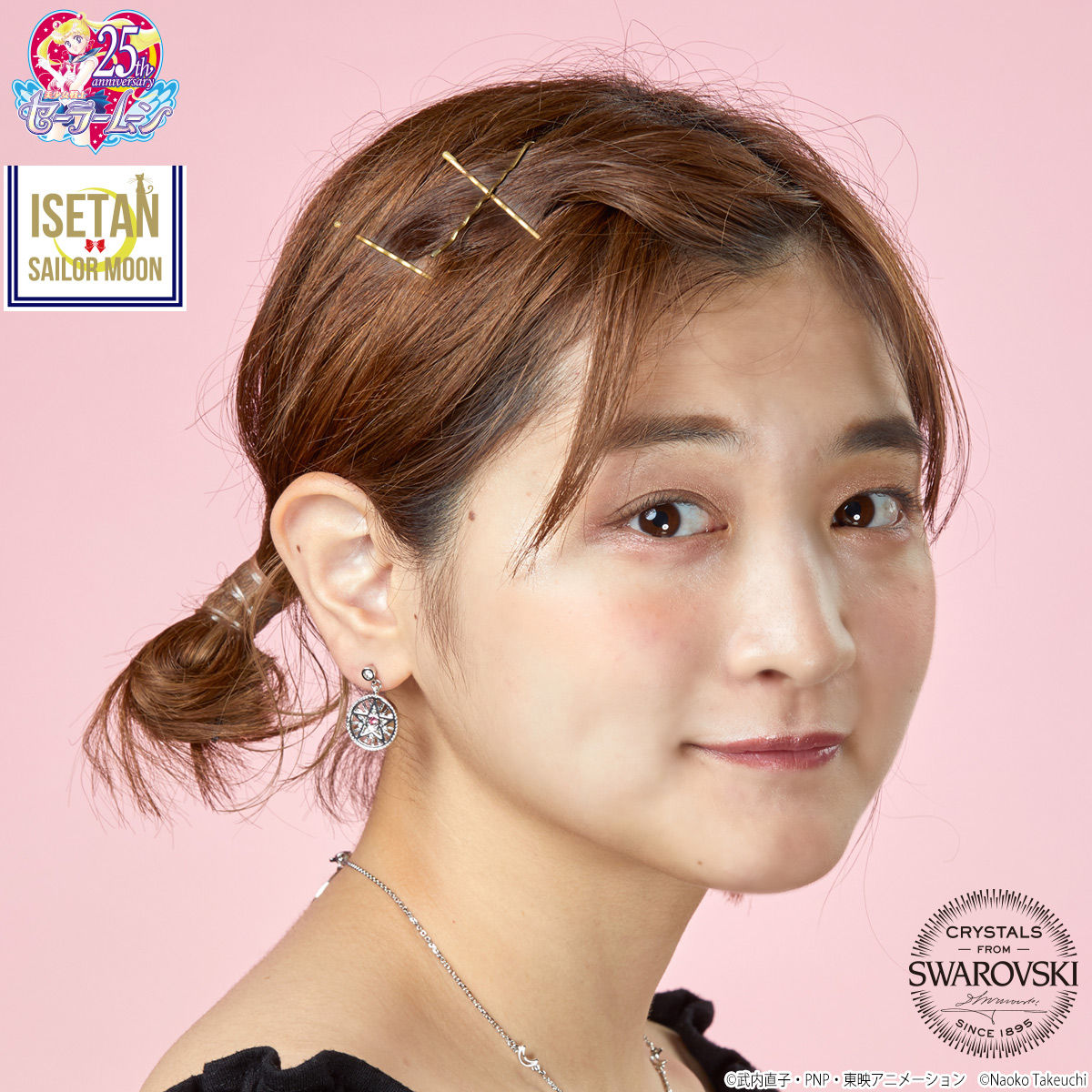 Sailor Moon store x Liquem / クリスタルスターコンパクトピアス