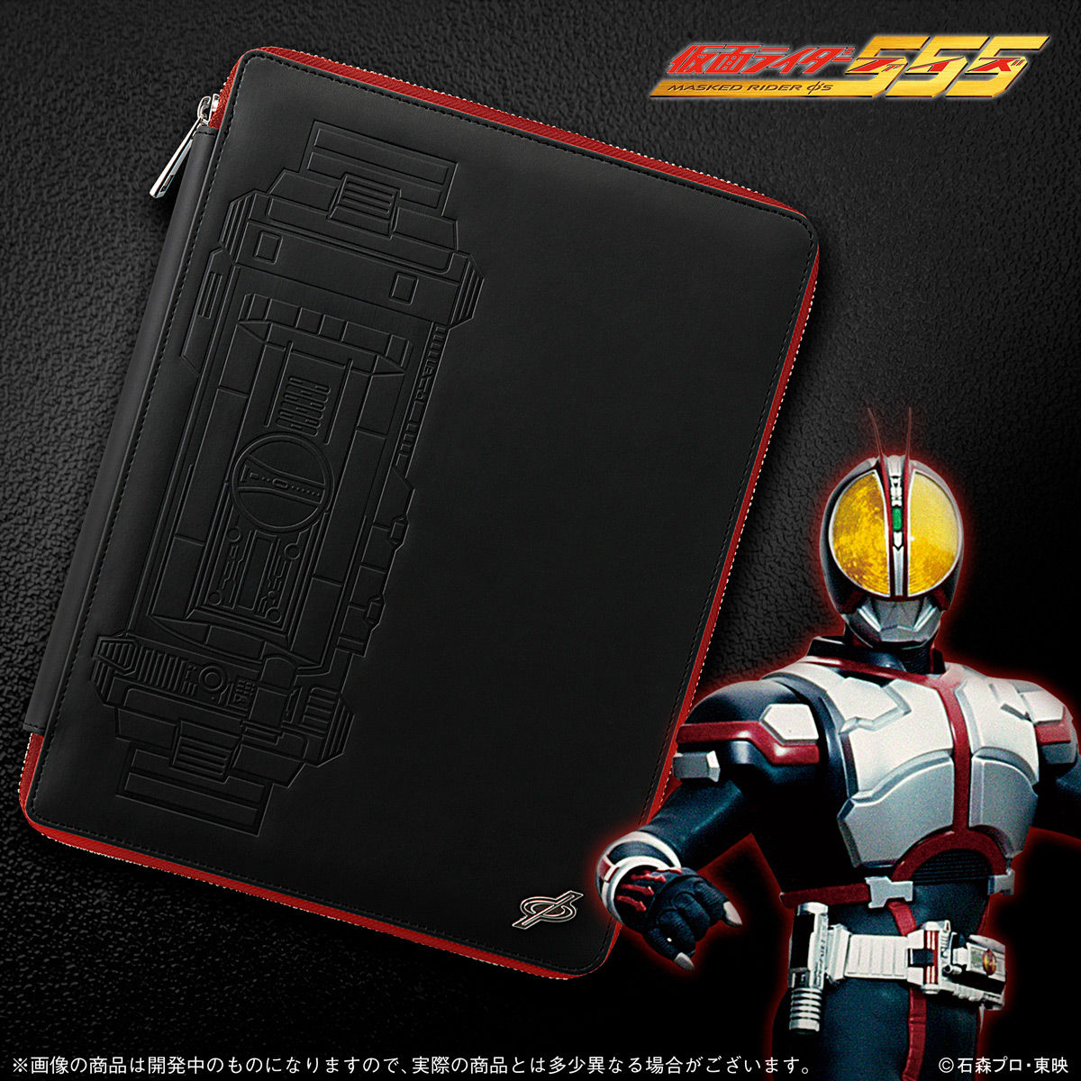 新品ケース有 仮面ライダー オーズ 全12巻＋４巻セット 仮面ライダー オーズ 全12巻セット 完結 DVD ヒーロー 匿名配送 - メルカリ