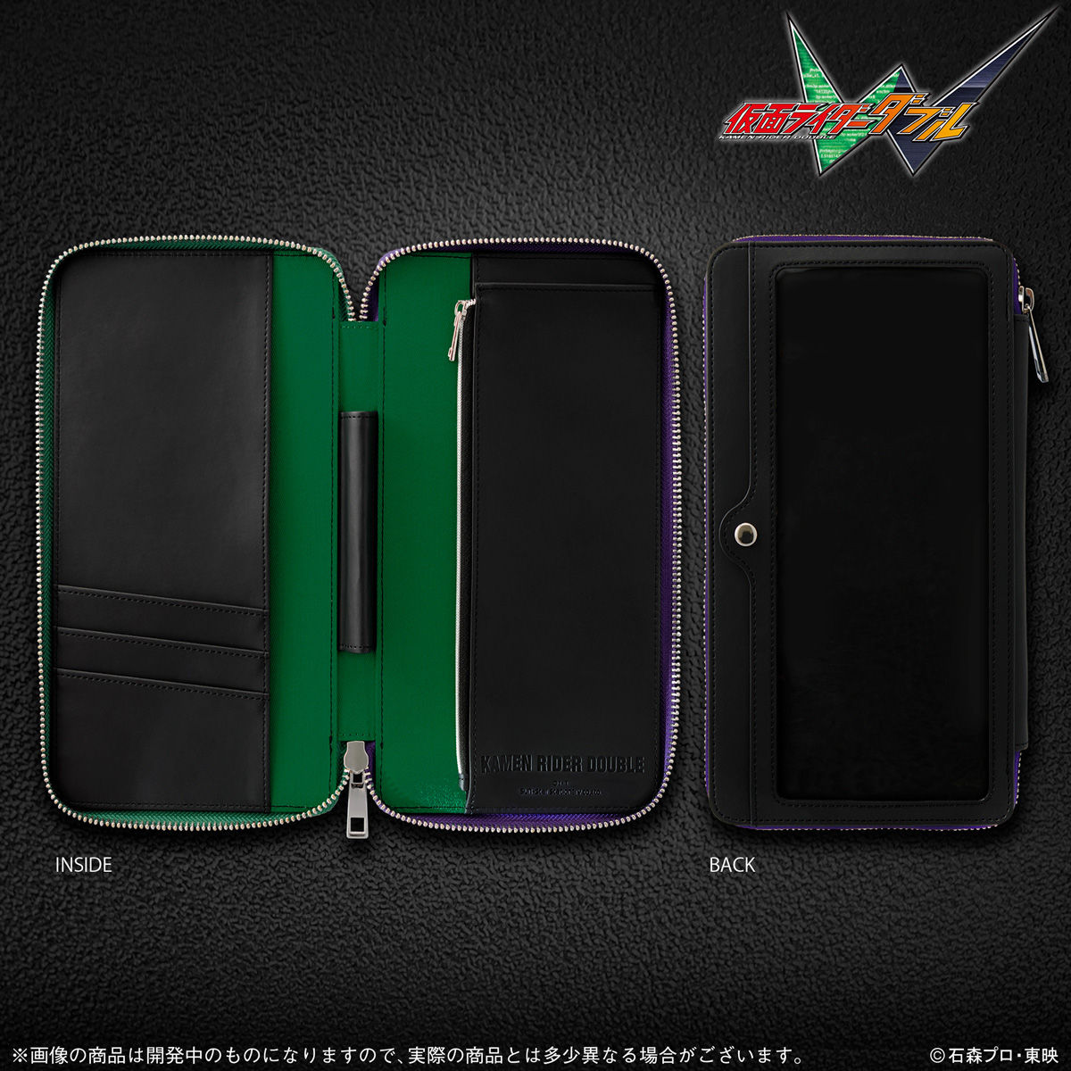 Amazon.co.jp: 仮面ライダー OOO オーズ [レンタル落ち] 全12巻