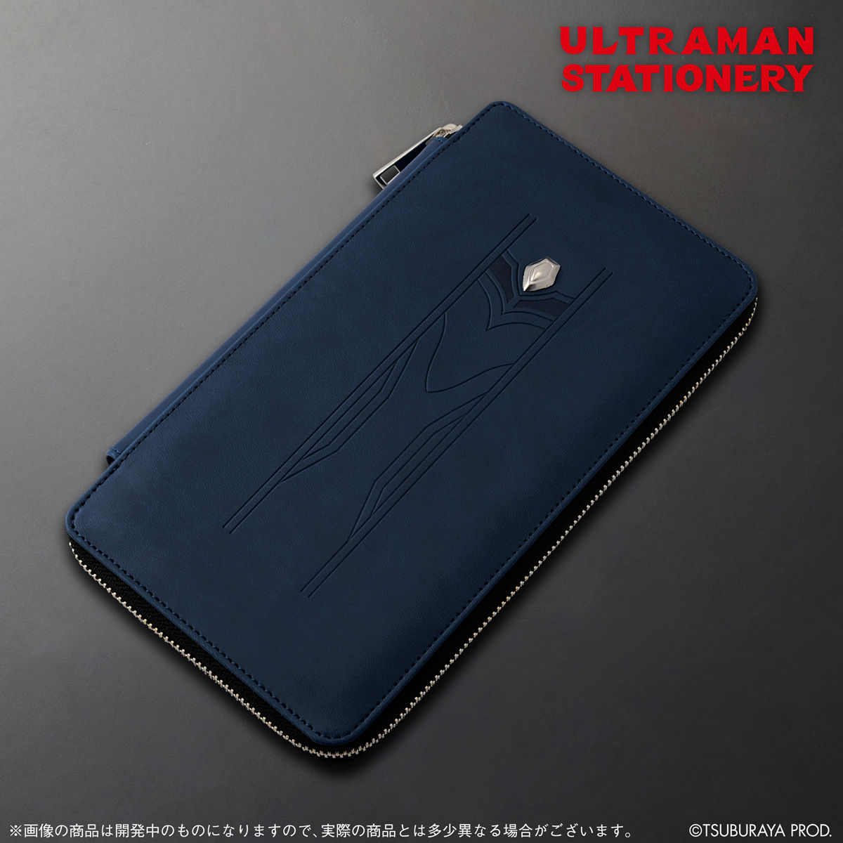 新品未開封 ウルトラマン エアケース レア マルチケースSウルトラマン(全5種） | ウルトラマンシリーズ