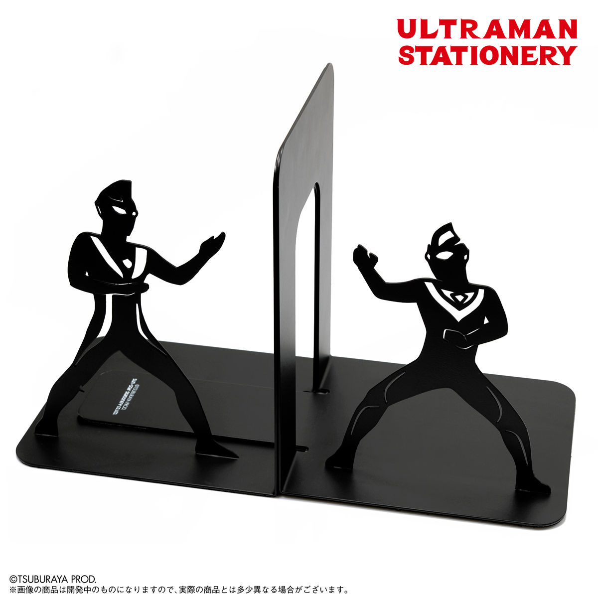 ブックエンド ウルトラマン(全5種） | ウルトラマンオーブ
