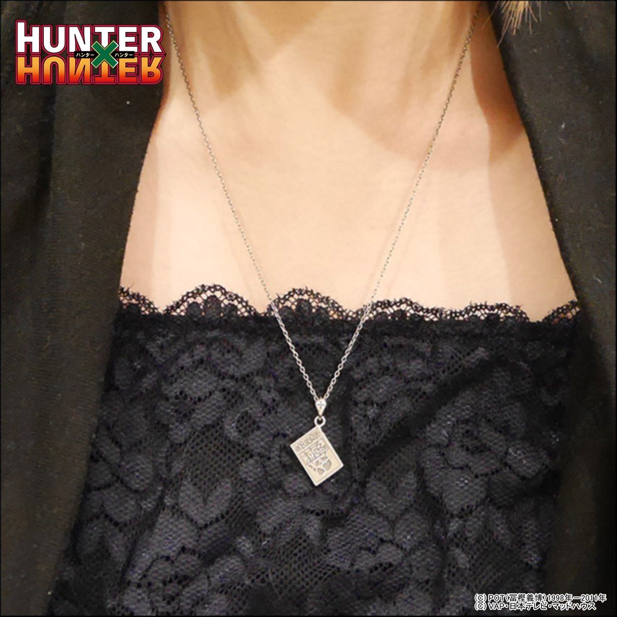 HUNTER×HUNTER エテルノレシ クロロ ペンダント 蜘蛛 団長 値下