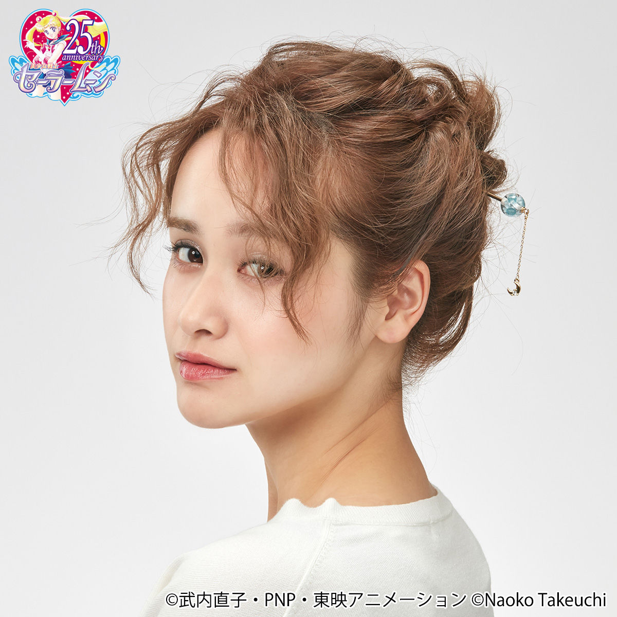 美少女戦士セーラームーン トンボ玉風かんざし | 美少女戦士