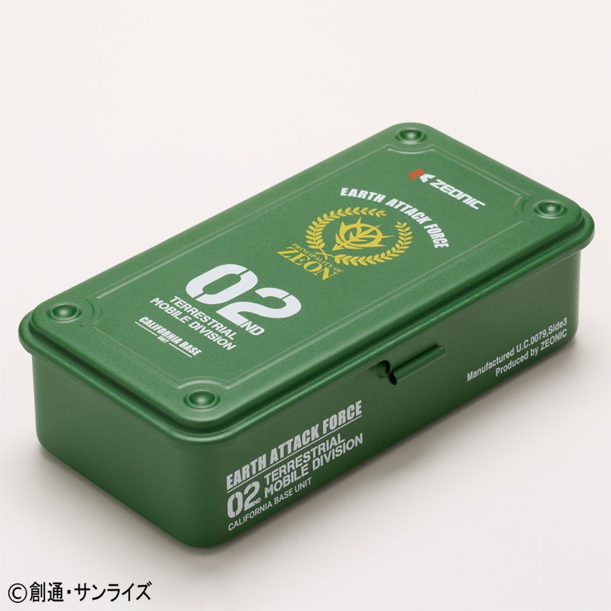 新品 未開封 ガンダム ジオン メタルケース 緑 工具入れ ツールボックス ジオン公国軍 メタルケース | ガンダムシリーズ フィギュア
