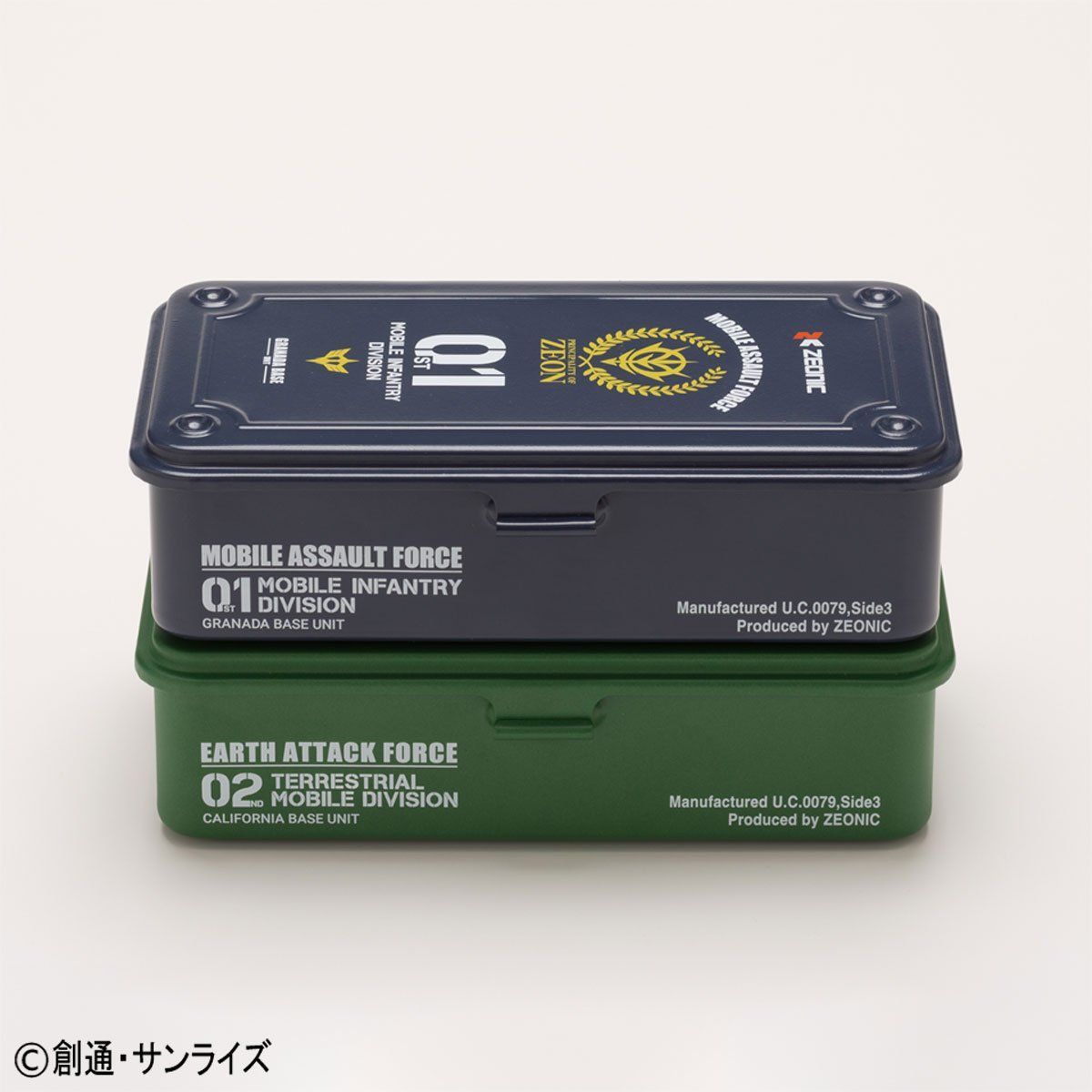 ジオン公国軍 メタルケース | ガンダムシリーズ フィギュア