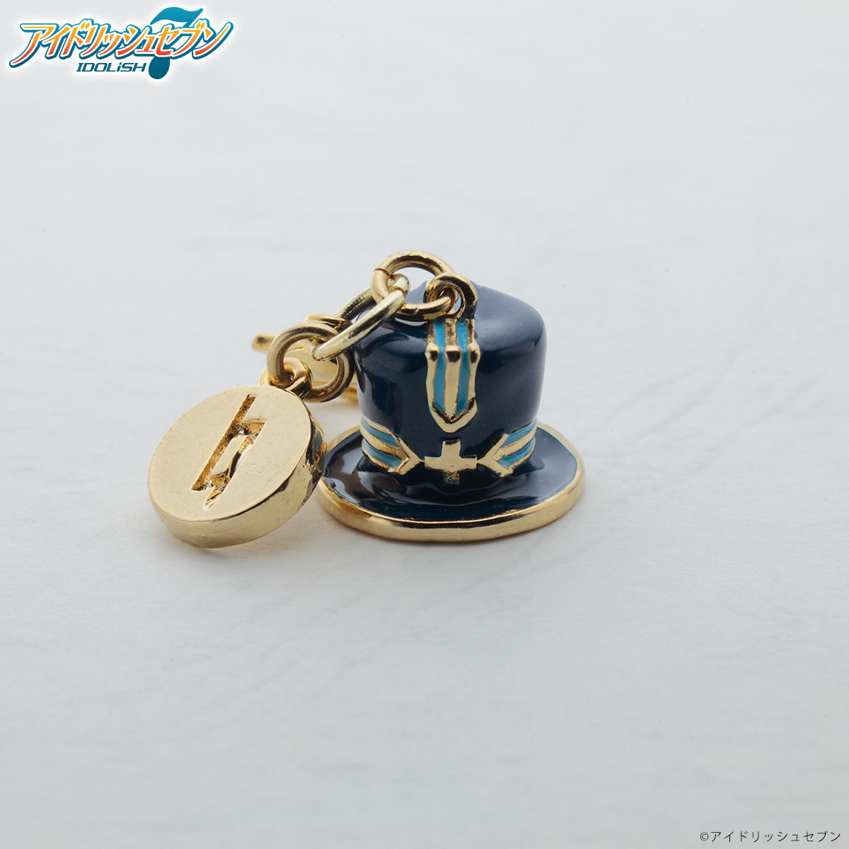 アイドリッシュセブン アクセサリーチャーム【4次受注 2020年2月