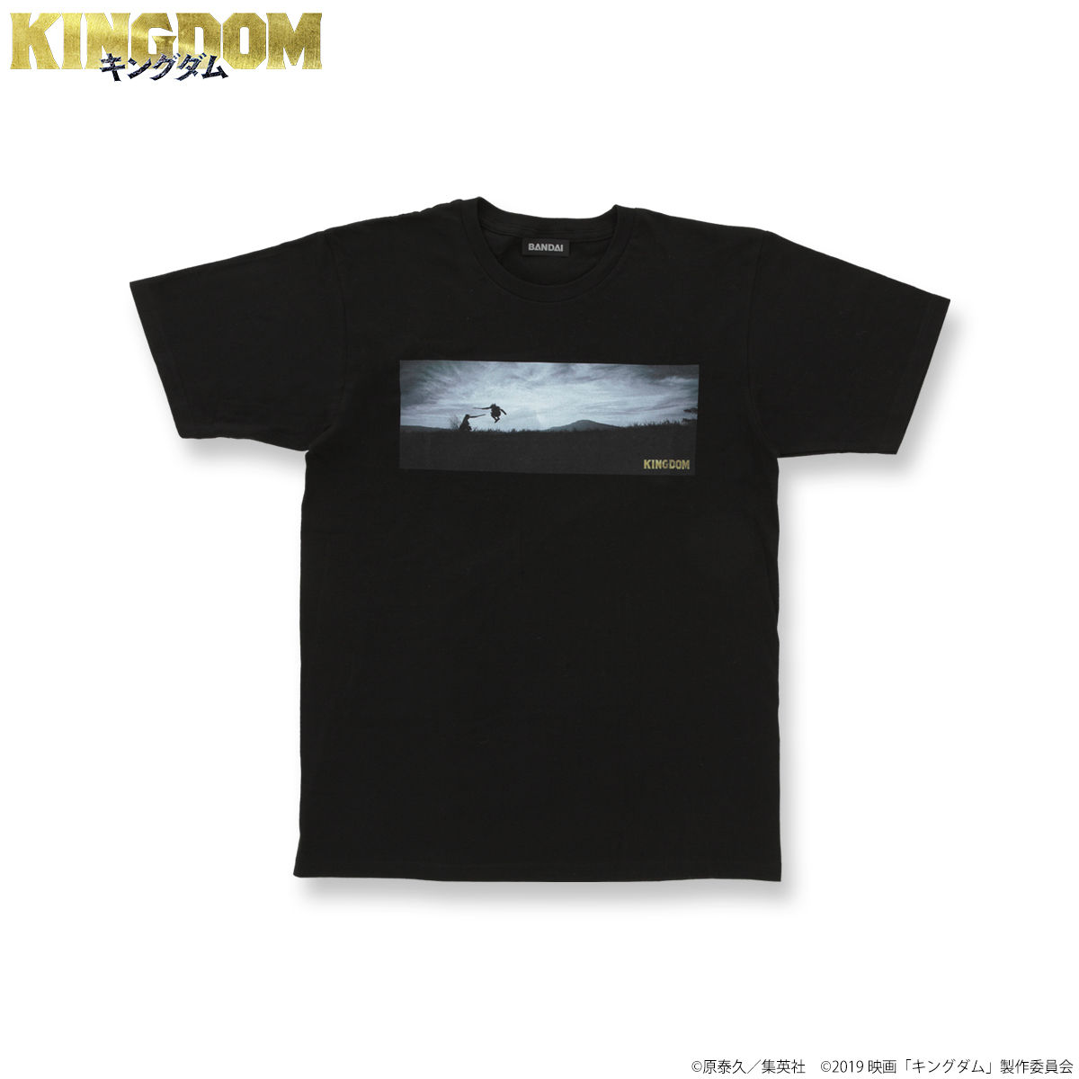 映画 キングダム2 Ｔシャツ 映画館販売グッズ 入手困難 新品未開封 数に限りがあります お早めにご購入ください。｜映画関連グッズ