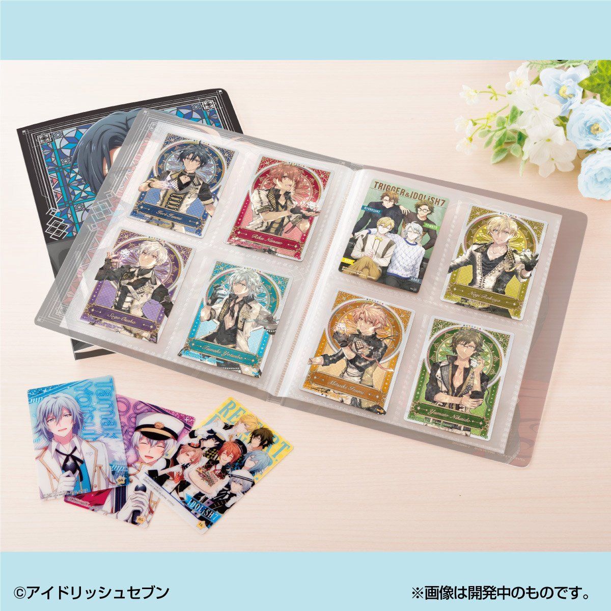 【画像2枚】アイドリッシュセブン アイナナ ウエハース カード まとめ売り アイドリッシュセブンウエハース23｜発売日：2024年7月1日