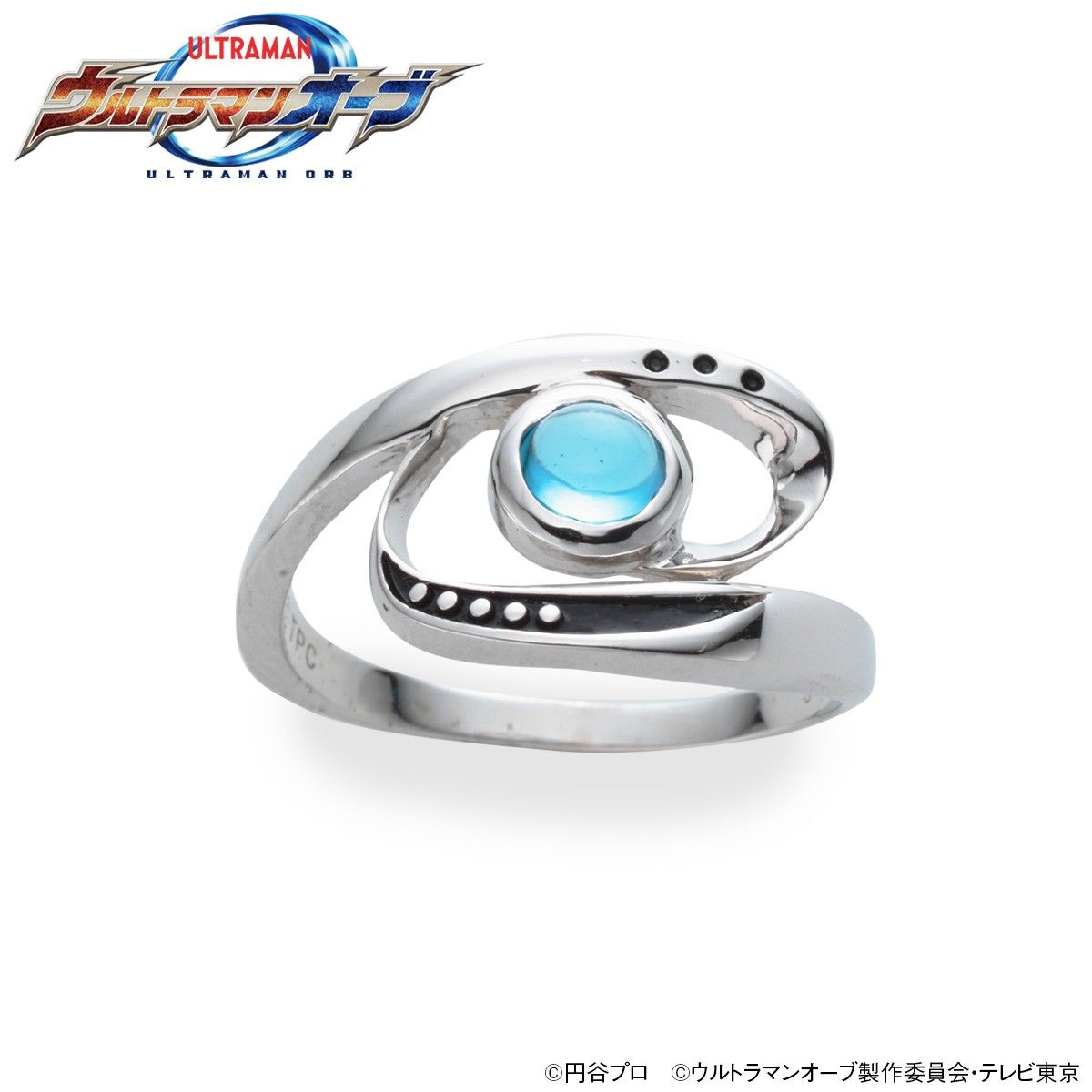 silver925 AUBE design Ring リング orb