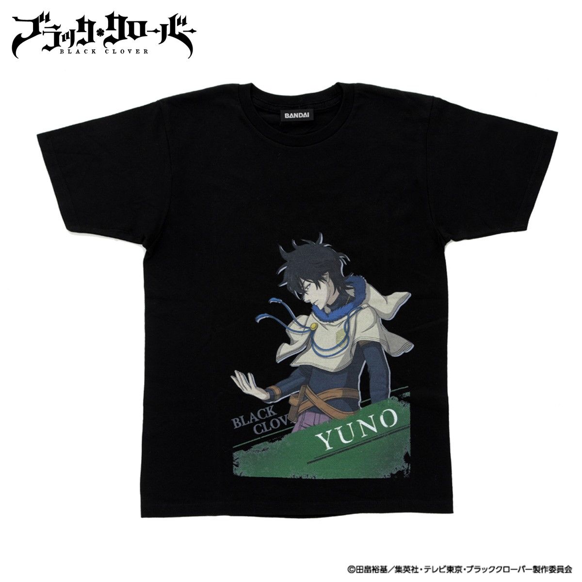 ブラッククローバー フルカラーTシャツ | アニメグッズ ・おもちゃならプレミアムバンダイ｜バンダイナムコグループの公式通販サイト