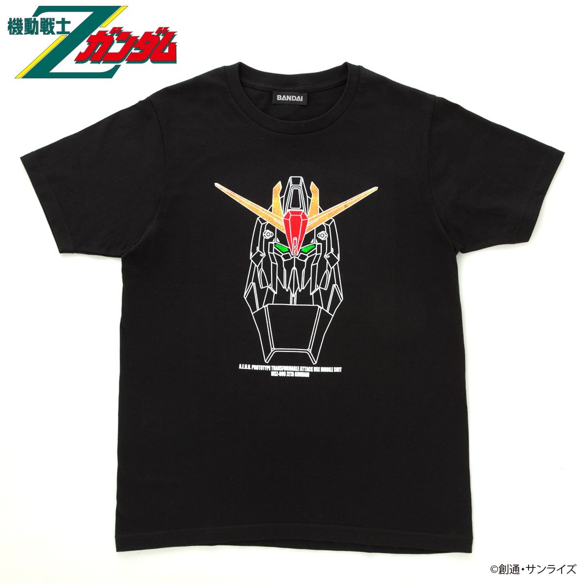 00'S 機動戦士ガンダム Tシャツ ヴィンテージ サイズL 当時物 - T