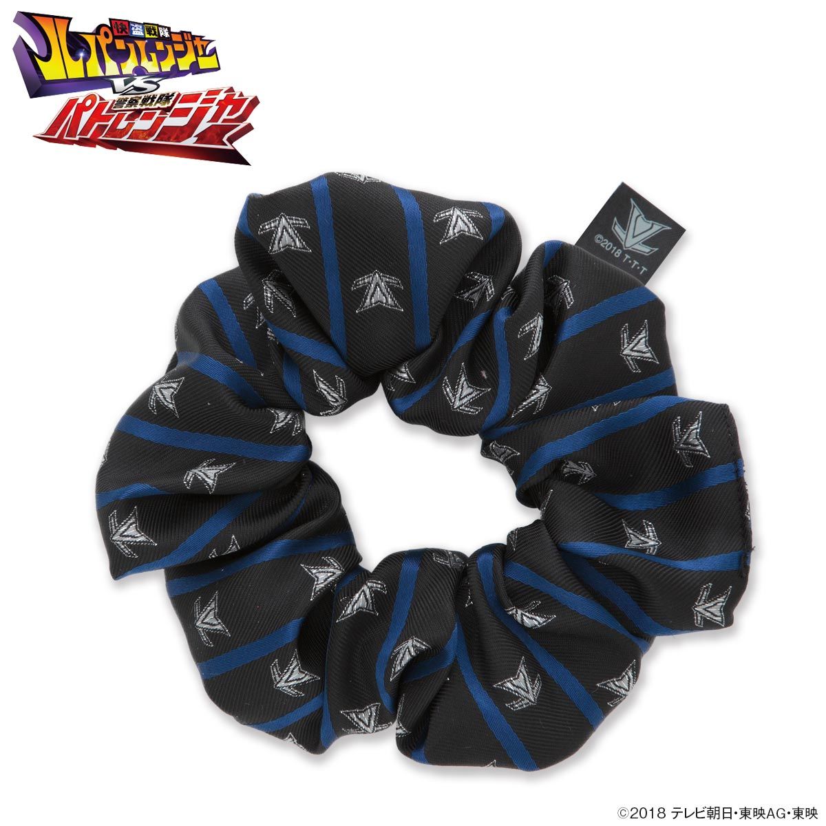 新品　未開封　ルパンレンジャーＶＳパトレンジャー　コップ袋 Amazon.co.jp: おえかきバッグセット 快盗戦隊ルパンレンジャー