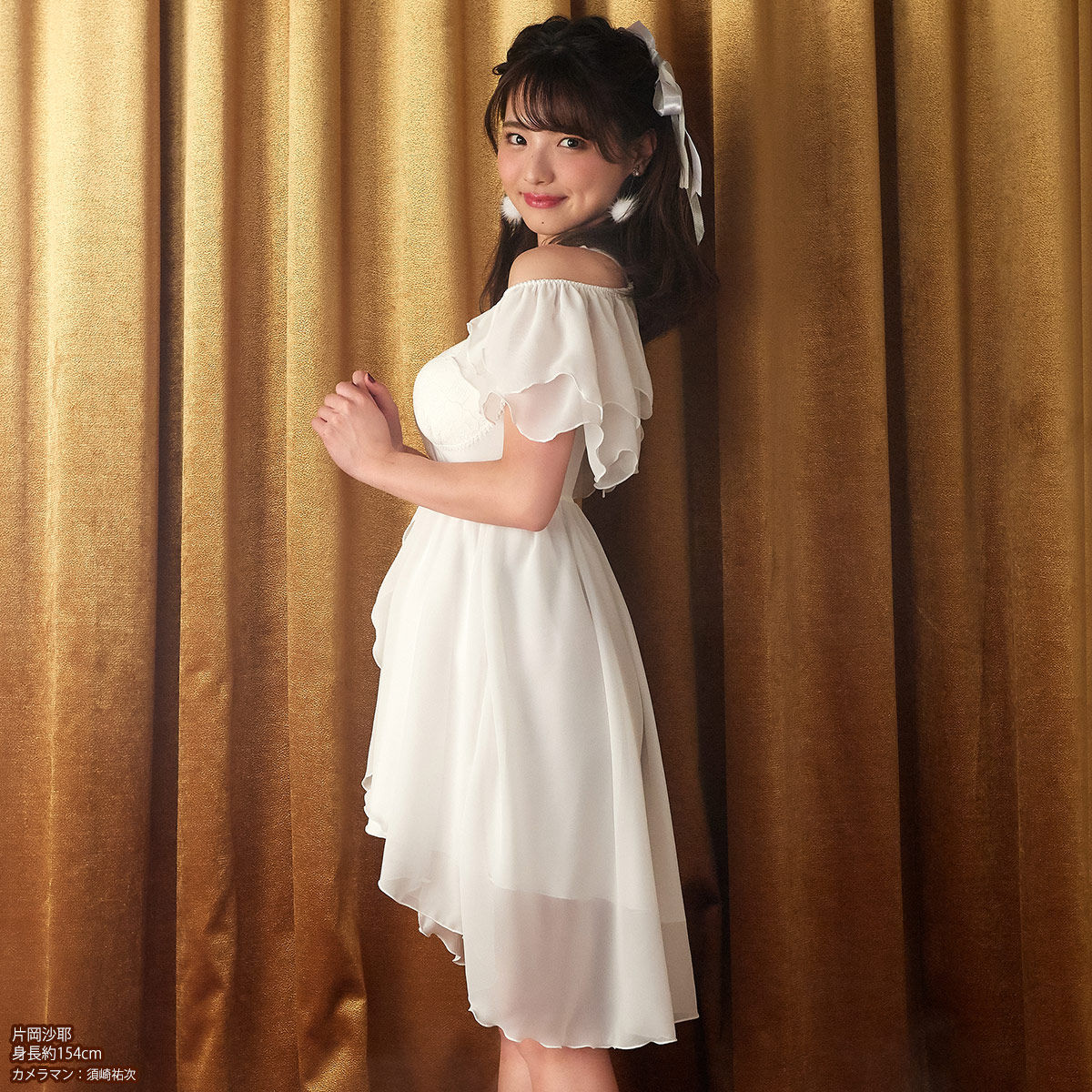 Saya Kataoka ブラカップ付キャミソール | ファッション・アクセサリー