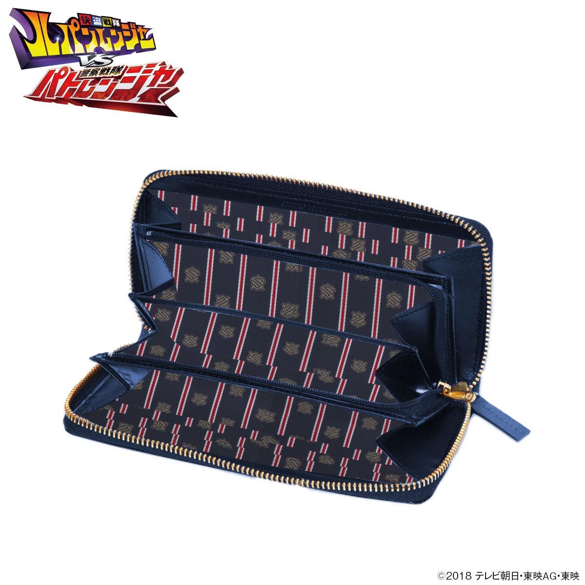 Amazon.co.jp: 快盗戦隊ルパンレンジャーVS警察戦隊パト