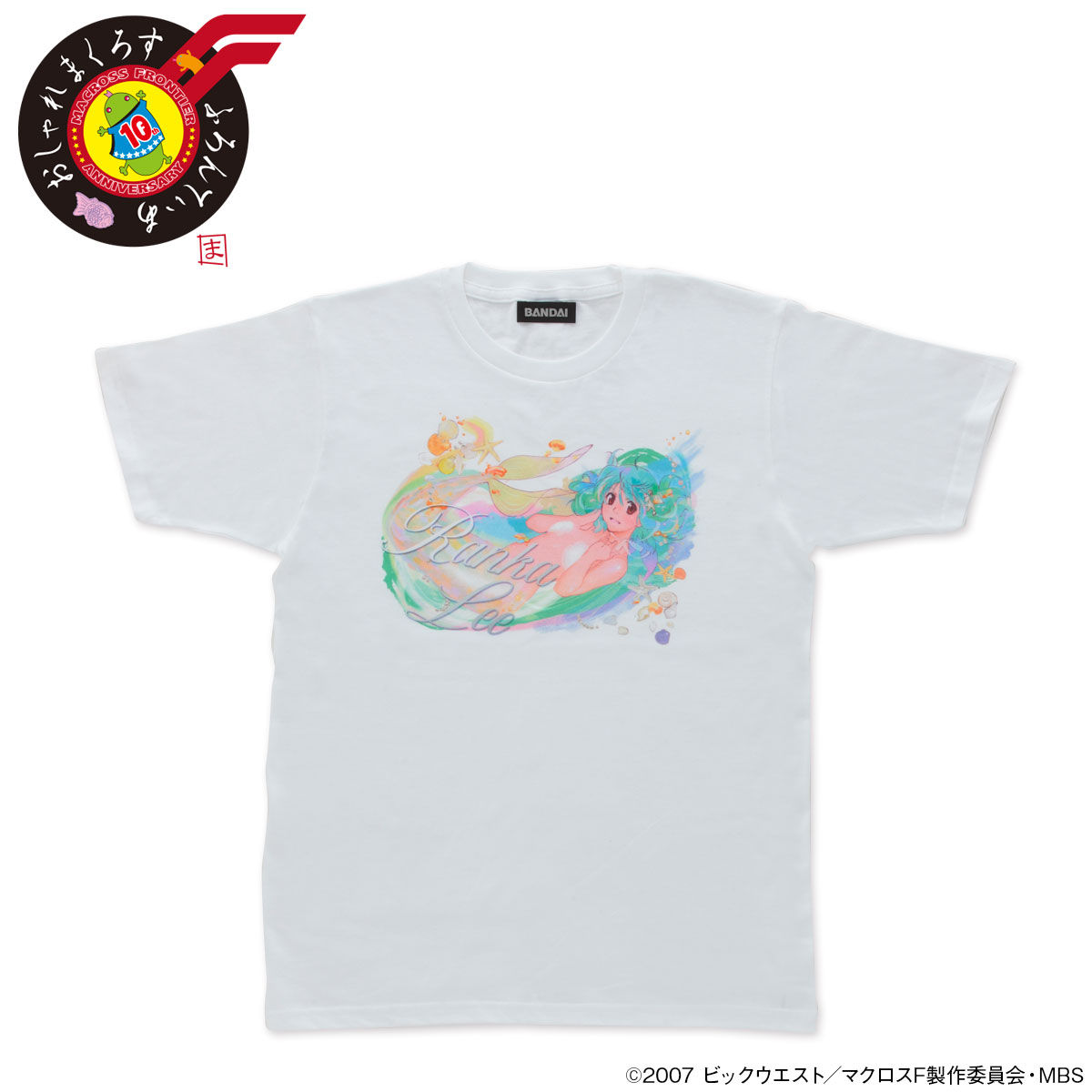 おしゃれまくろすふろんてぃあTシャツ | マクロスF ファッション