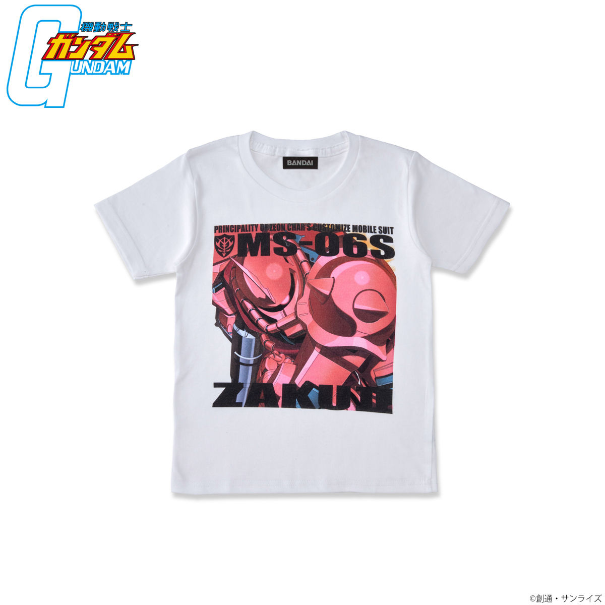 機動戦士ガンダム フルカラーTシャツ 白ボディver. キッズサイズ