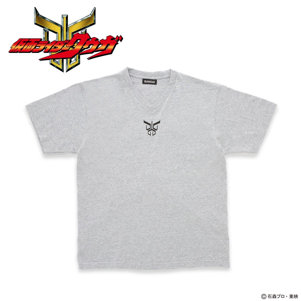 仮面ライダークウガ クウガマークＴシャツ | 仮面ライダークウガ