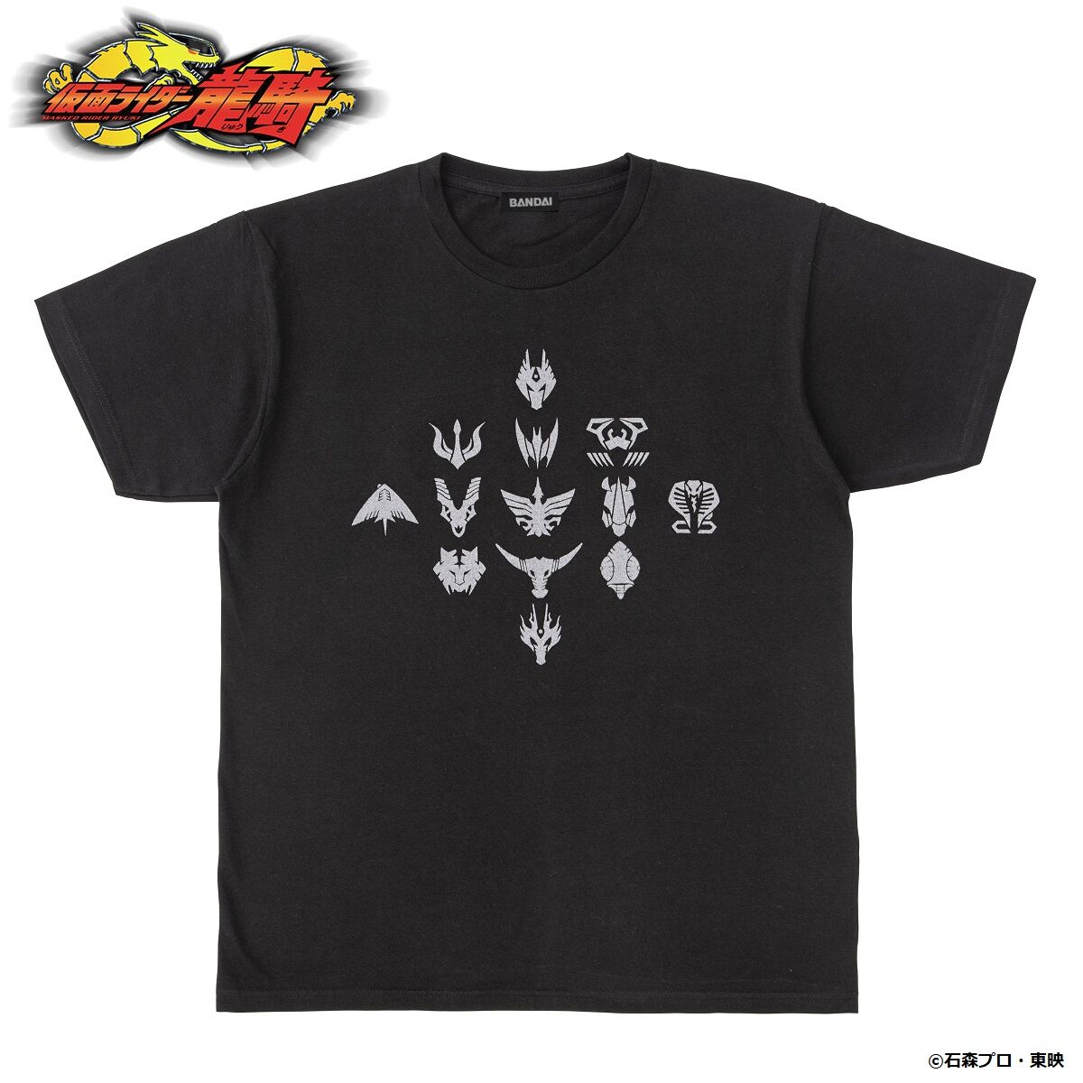 仮面ライダー龍騎 マークTシャツ | 仮面ライダー龍騎 ファッション