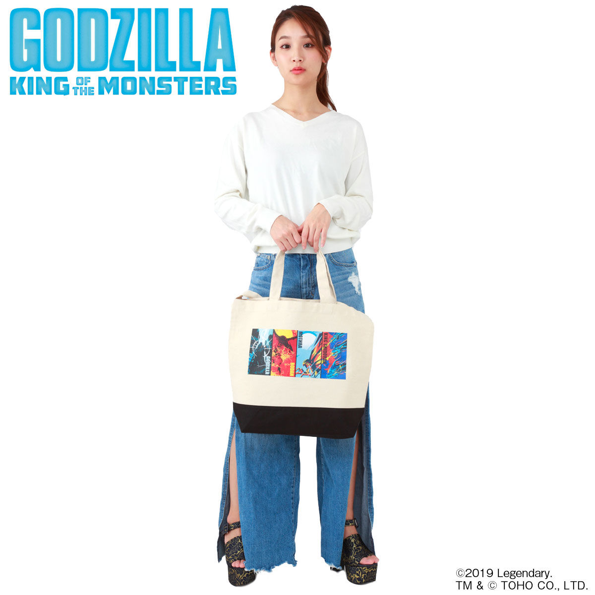 GODZILLA King of the Monsters トートバッグ | ゴジラシリーズ