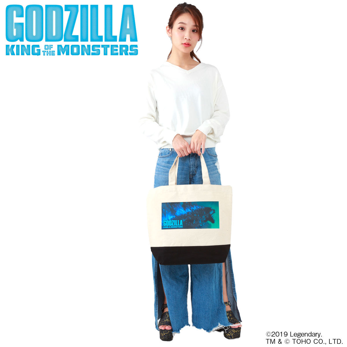 ゴジラGODZILLAトートバッグ 2個セット ゴジラ｜EDWIN 2WAYトートバッグ(2WAYトートバッグ): バッグ