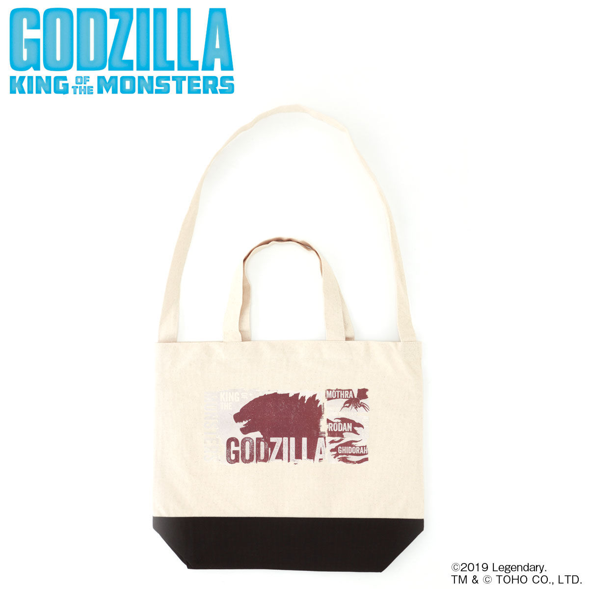 ゴジラGODZILLAトートバッグ 2個セット GODZILLA King of the Monsters トートバッグ | ゴジラシリーズ