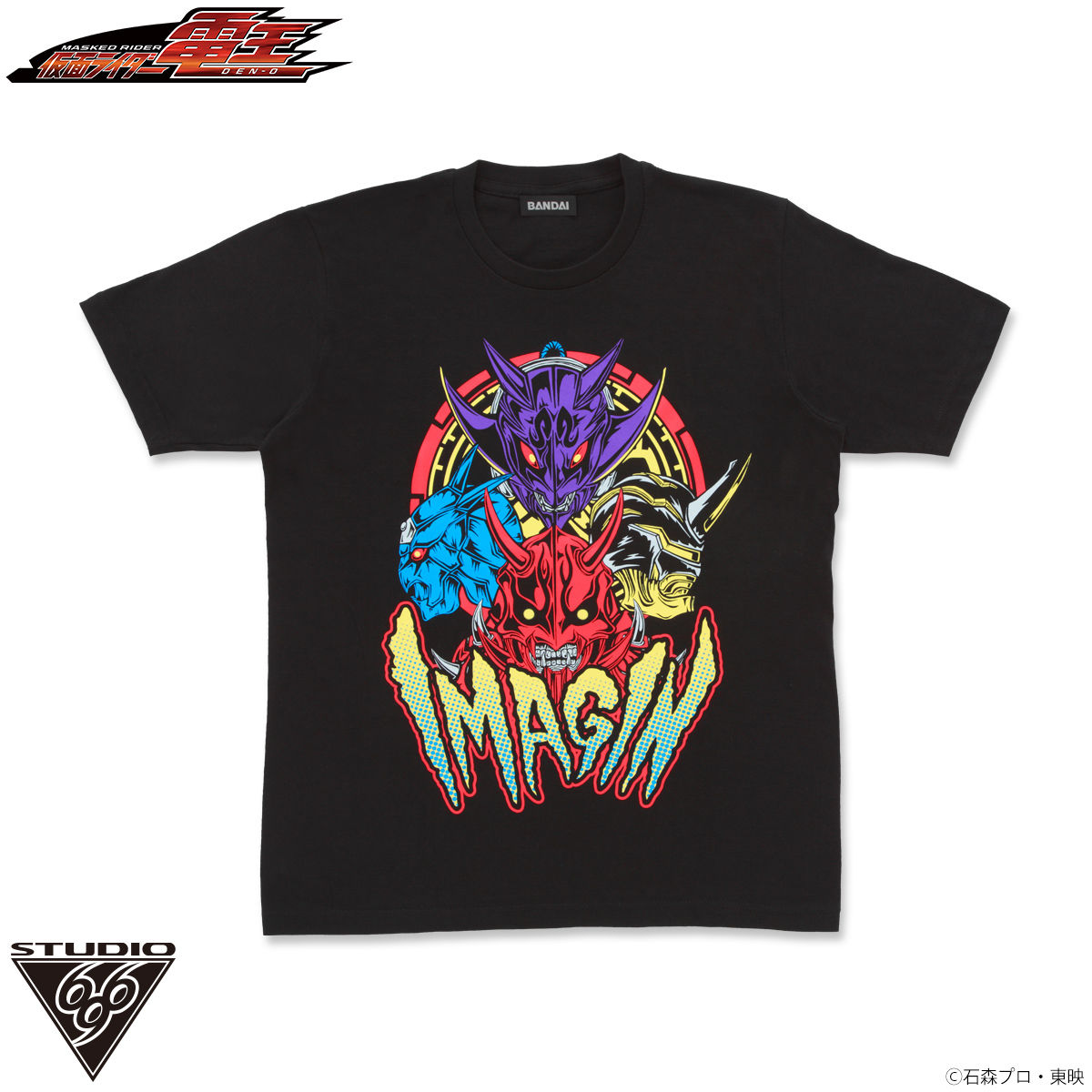 仮面ライダー電王 Tシャツ feat.STUDIO696 イマジン集合柄 | 仮面ライダー電王 ファッション・アクセサリー | アニメグッズ  ・おもちゃならプレミアムバンダイ｜バンダイナムコグループの公式通販サイト