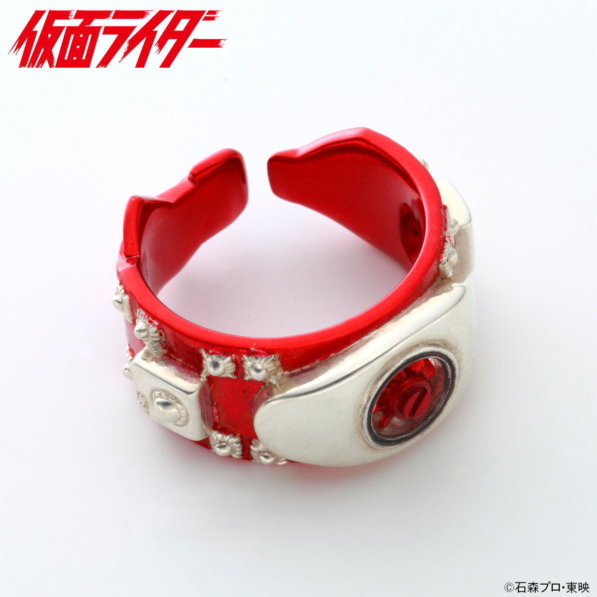 仮面ライダー新1号・新2号 変身ベルト「タイフーン」型リング