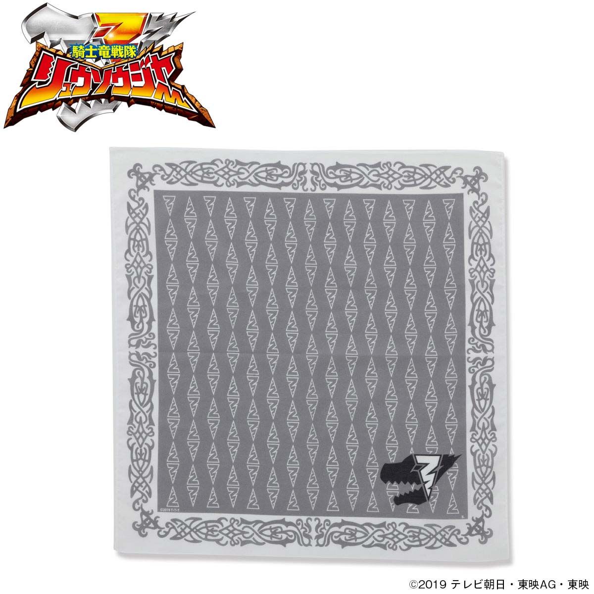 騎士竜戦隊リュウソウジャー バンダナ | 騎士竜戦隊リュウソウジャー 