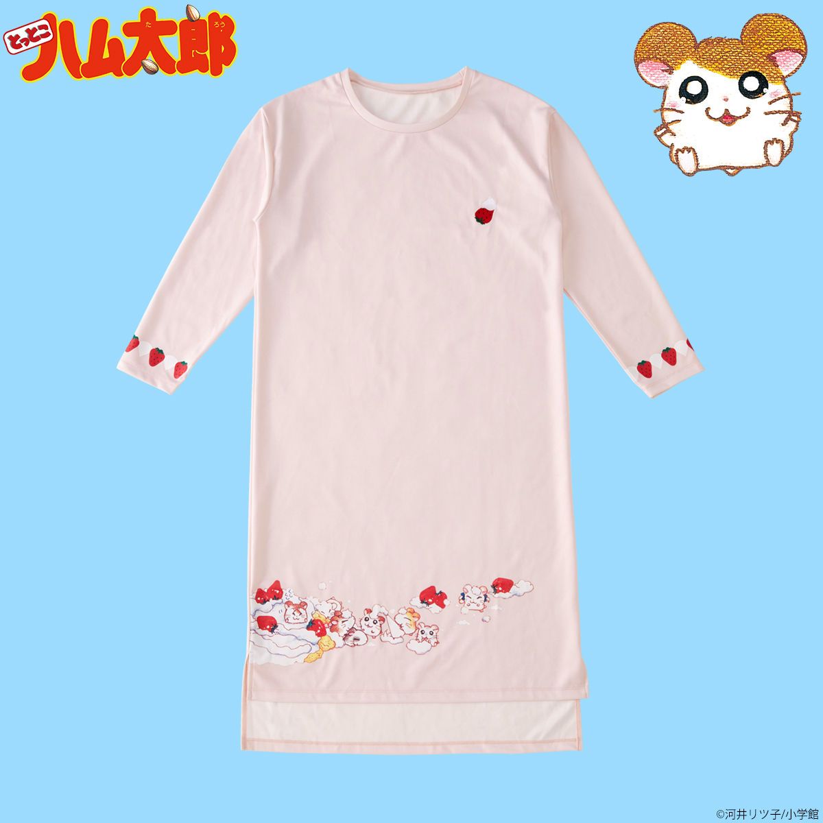 とっとこハム太郎 ワンピース | ファッション・アクセサリー | アニメ