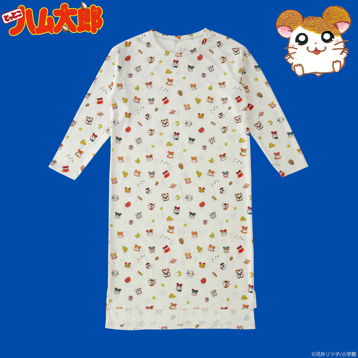 とっとこハム太郎 ワンピース | ファッション・アクセサリー | アニメ