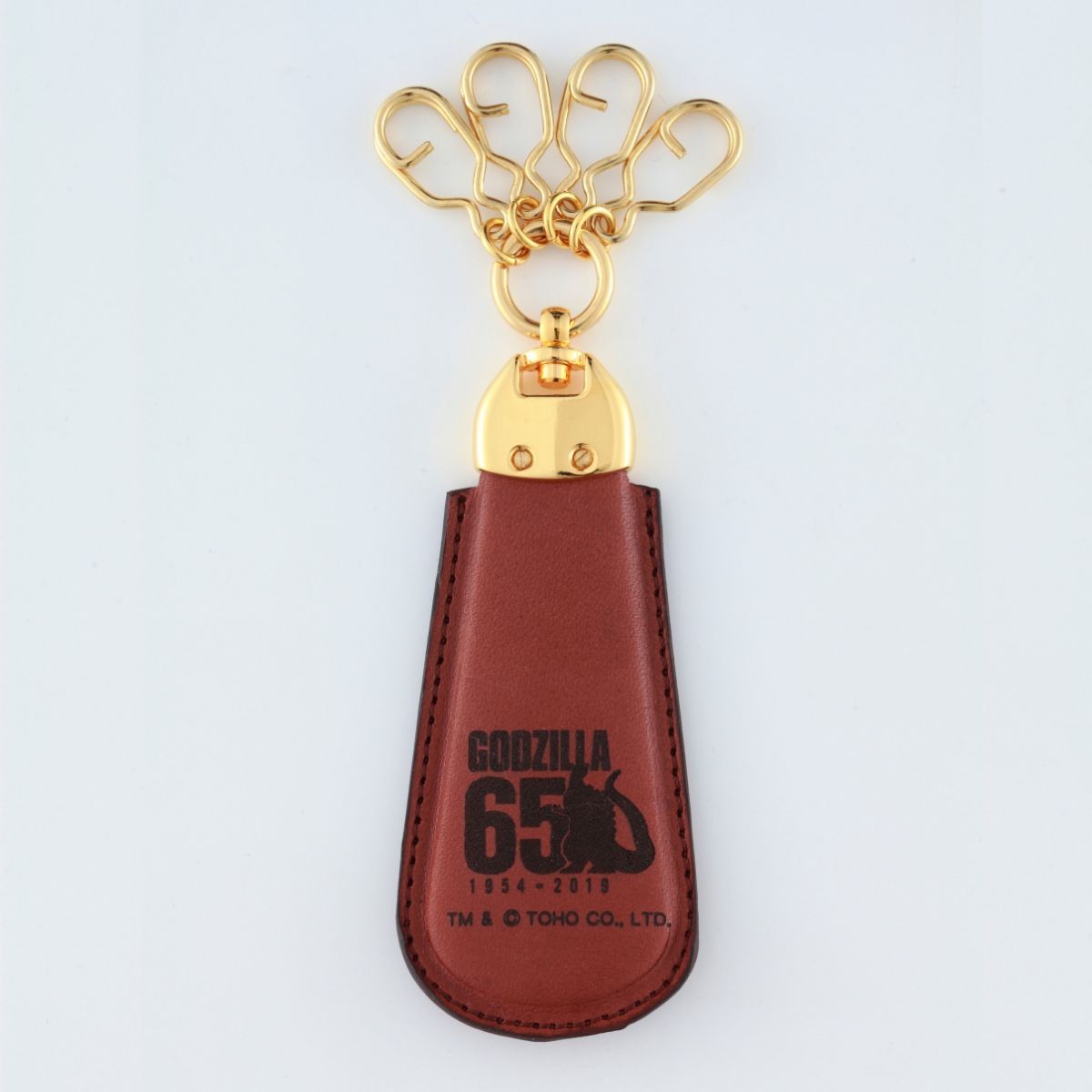 ゴジラ65周年記念 シューホーンキーホルダー | ゴジラシリーズ