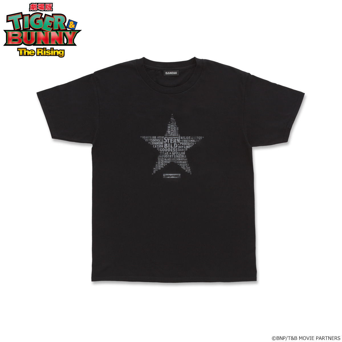 TIGER & BUNNY デザインTシャツ19SS タイポグラフィ柄 | TIGER