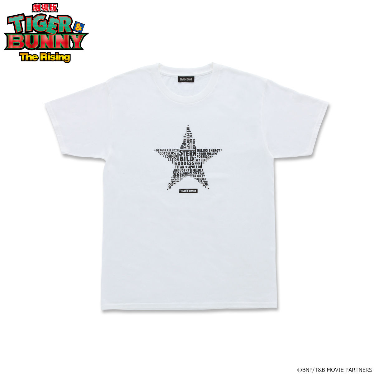 TIGER & BUNNY デザインTシャツ19SS タイポグラフィ柄 | TIGER & BUNNY 