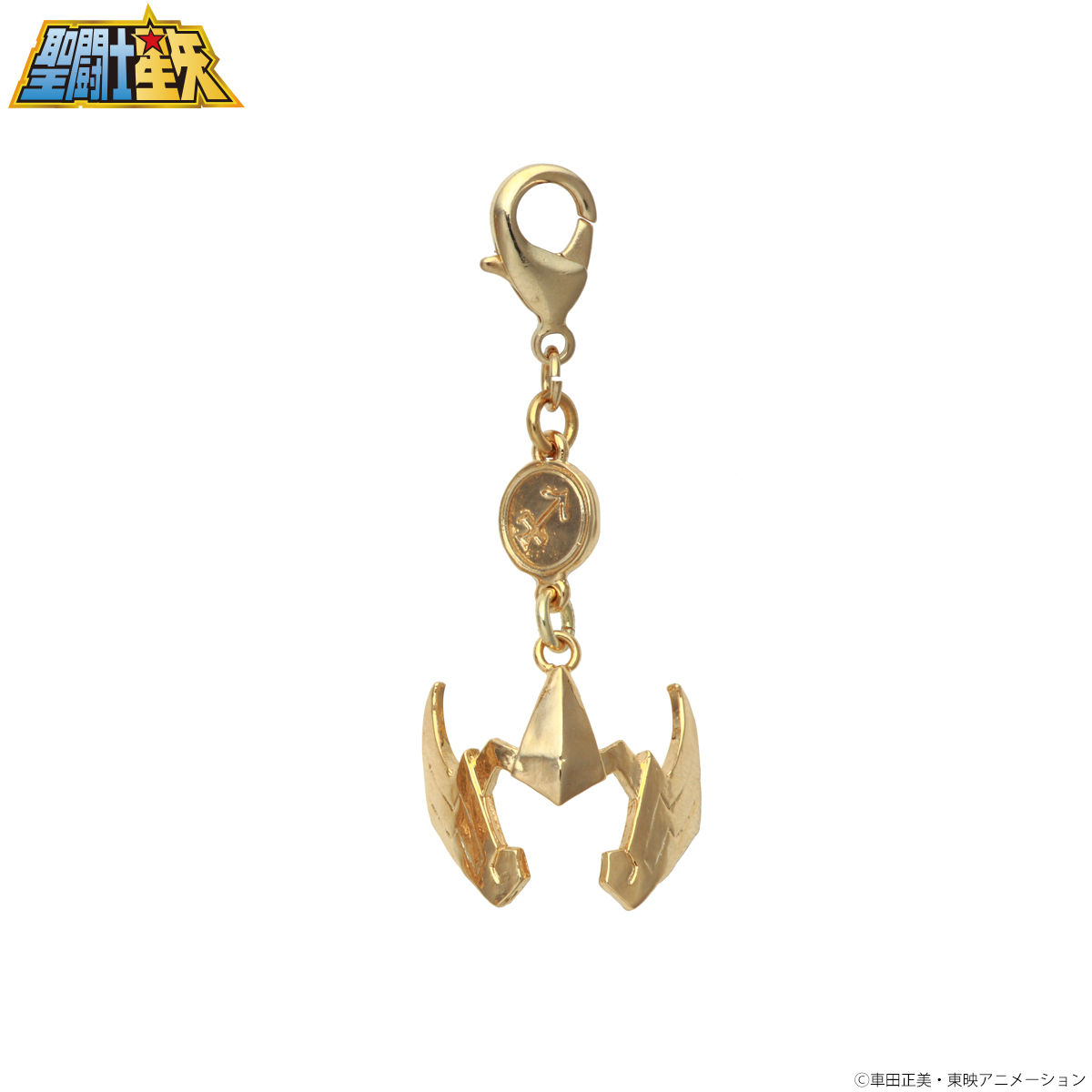 聖闘士星矢 黄金聖闘士（ゴールドセイント）アクセサリーチャーム | 聖