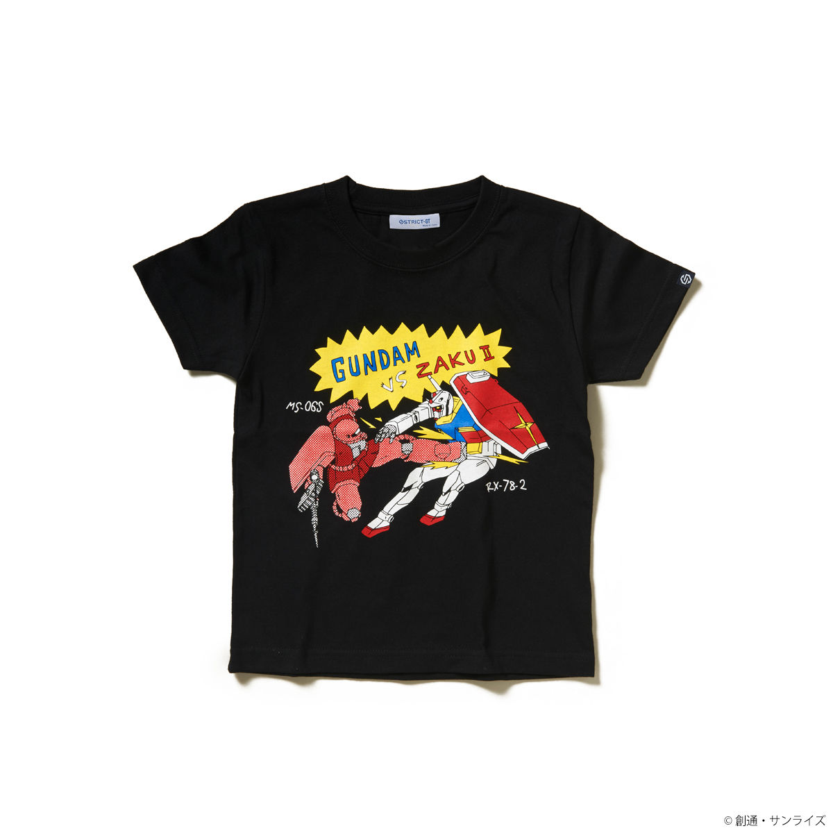 ⭐︎レア⭐︎ 機動戦士ガンダム　キッカ(kikka)Tシャツ 機動戦士ガンダム：キッカがレトロポップなTシャツに