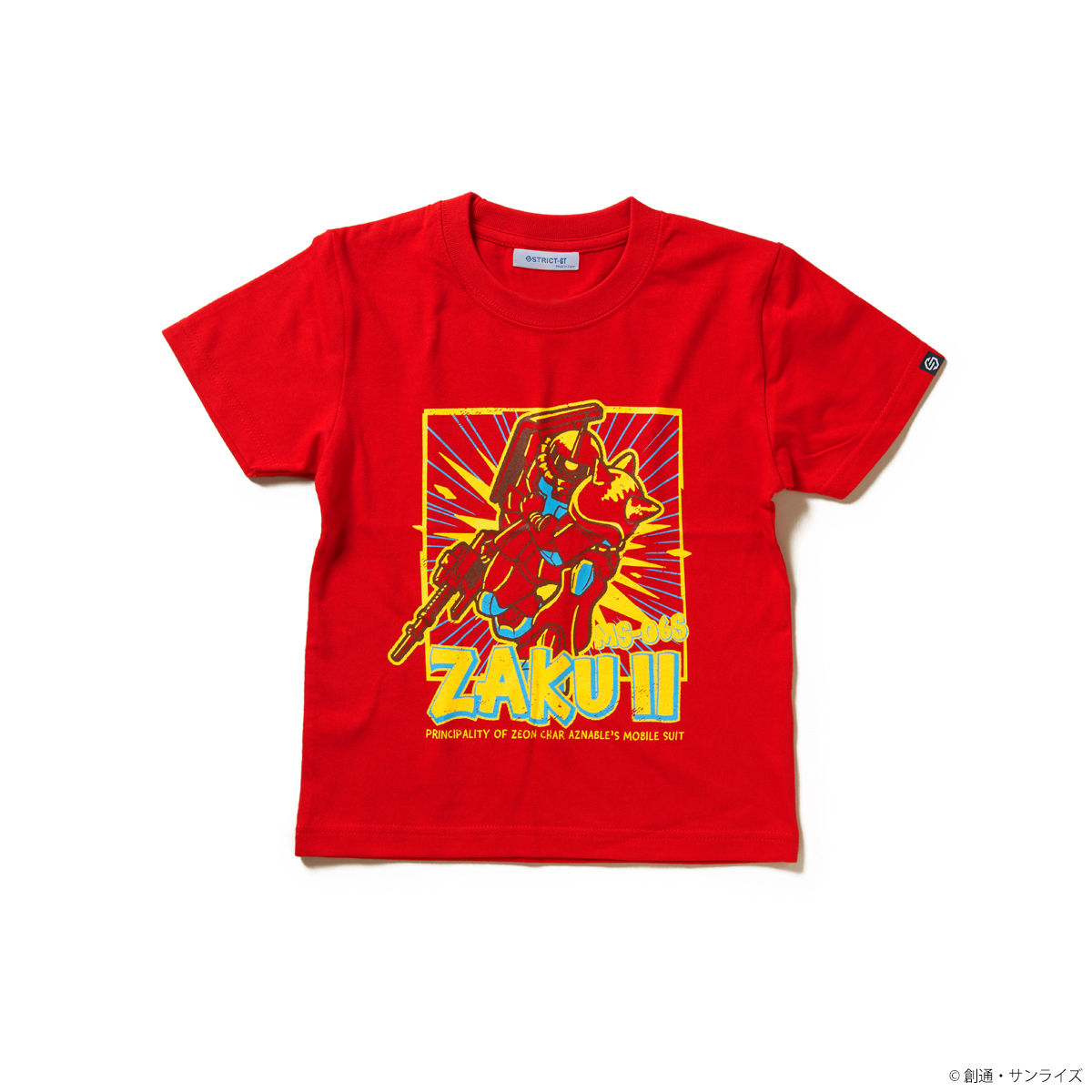 STRICT-G 『機動戦士ガンダム』キッズTシャツ シャア専用ザクII柄
