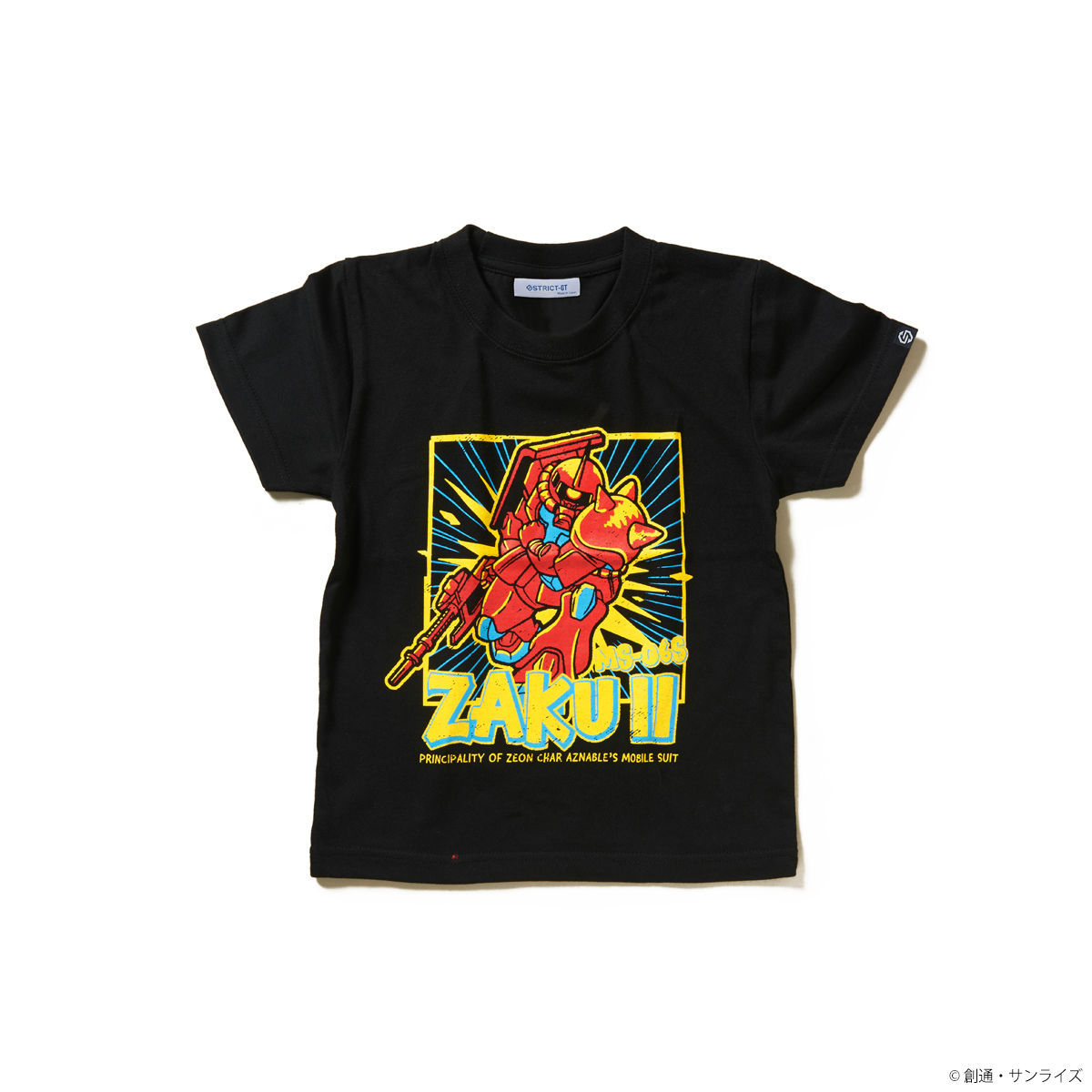 STRICT-G 『機動戦士ガンダム』キッズTシャツ シャア専用ザクII柄