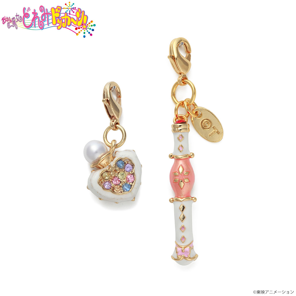 4℃ ヨンドシー Princess memories アクセサリーチャームセット