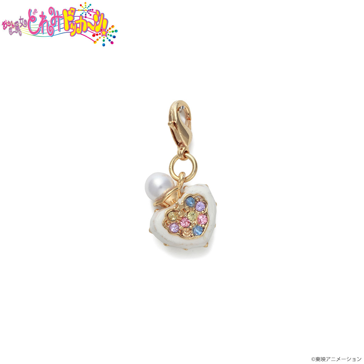 再販】おジャ魔女どれみ アクセサリーチャーム （＃、もーっと