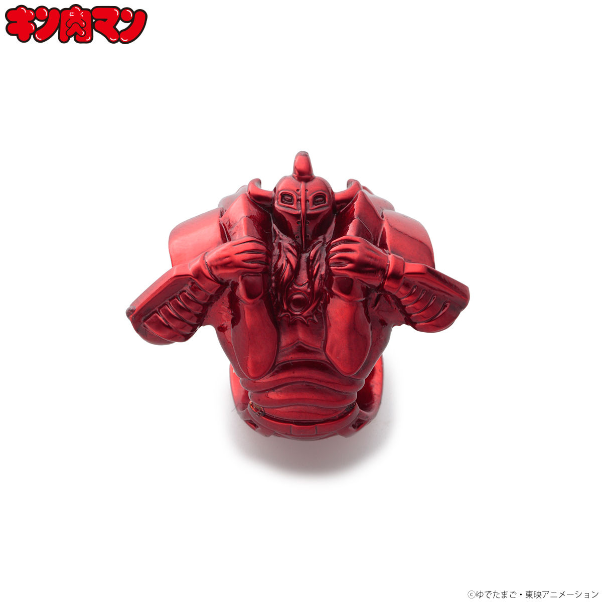 キン肉マン 悪魔将軍スカルクラッシュリング オリジナルカラーVer