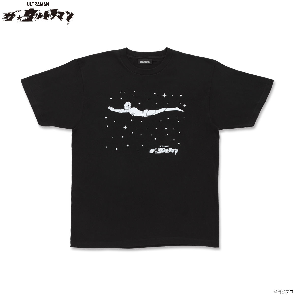 ザ☆ウルトラマン ウルトラマンジョーニアス 飛行Tシャツ