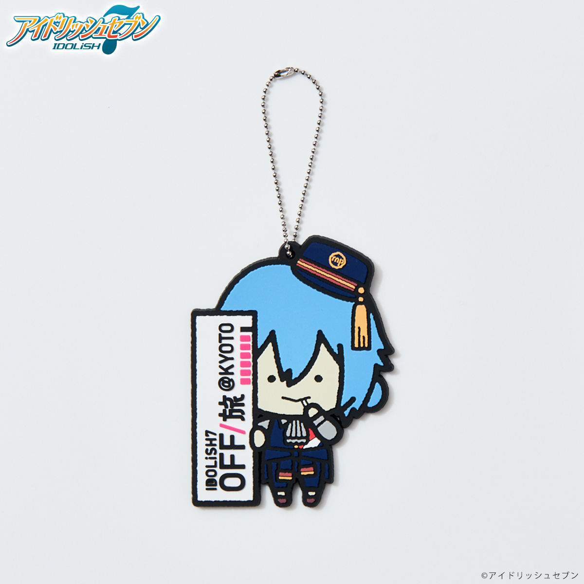 アイドリッシュセブン　アイナナ　オフ旅　フラッグ　旗 アイドリッシュセブン OFF/旅 オリジナルフラッグ | ファッション