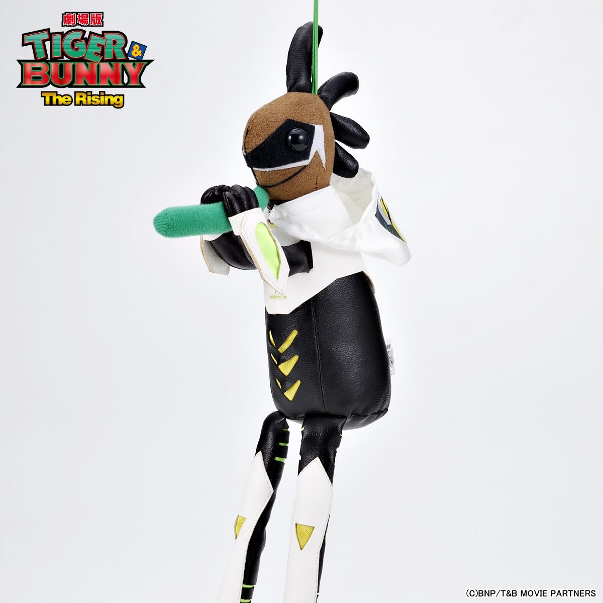 劇場版 TIGER & BUNNY -The Rising- でっかいココペリ人形チャーム