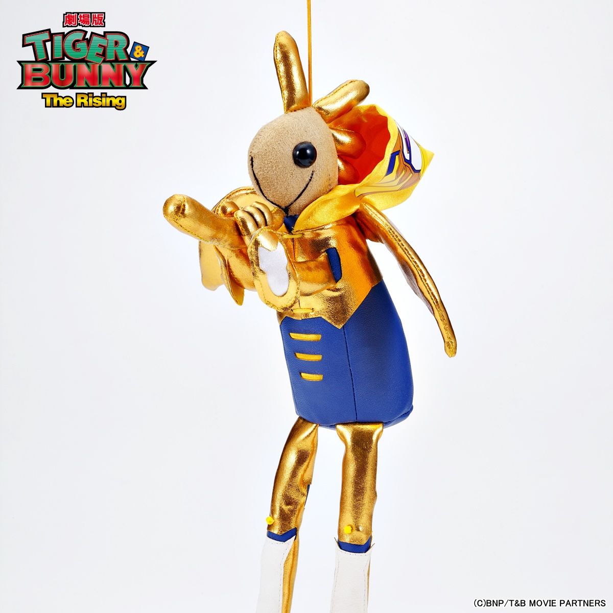 劇場版 TIGER & BUNNY -The Rising- でっかいココペリ人形チャーム