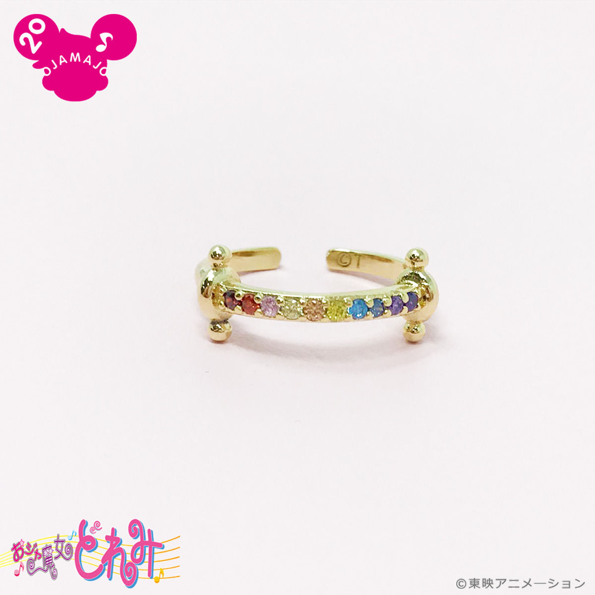 【3種セット★袋未開封】おジャ魔女どれみ　 メタルリング　指輪　B-③ おジャ魔女どれみ BIG METAL RING｜ガシャポンオフィシャルサイト