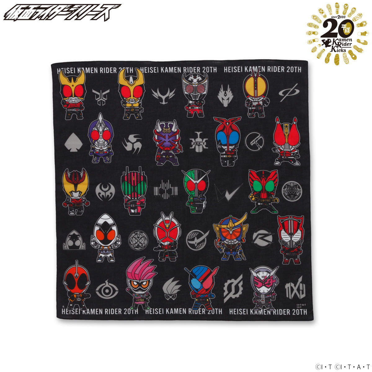 バンダナ【仮面ライダーW】【仮面ライダーストア】: 仮面
